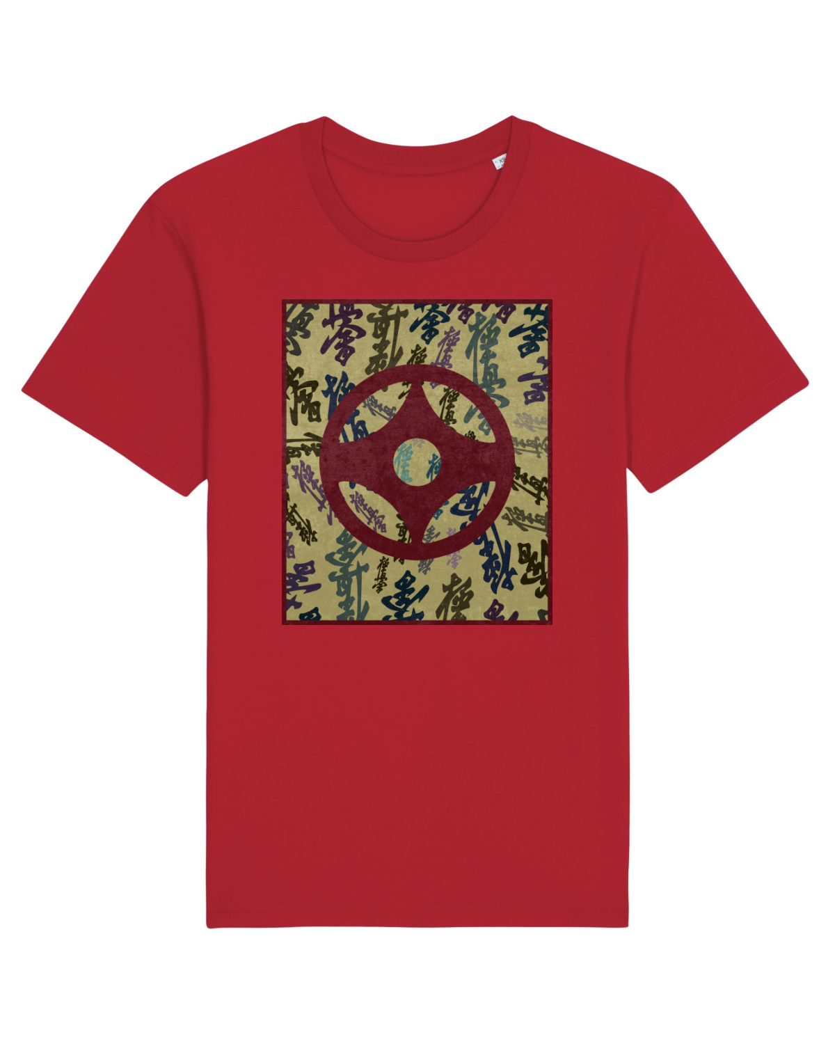 Tricou mânecă scurtă Unisex Rocker Red