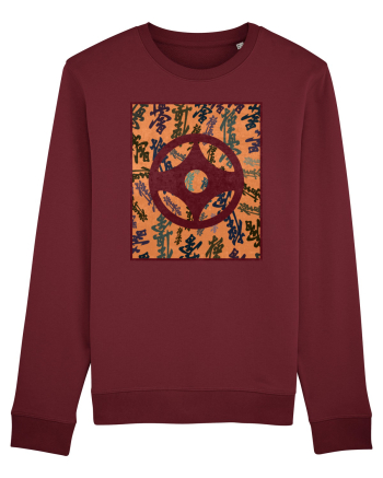 Kyokushin Karate  Burgundy