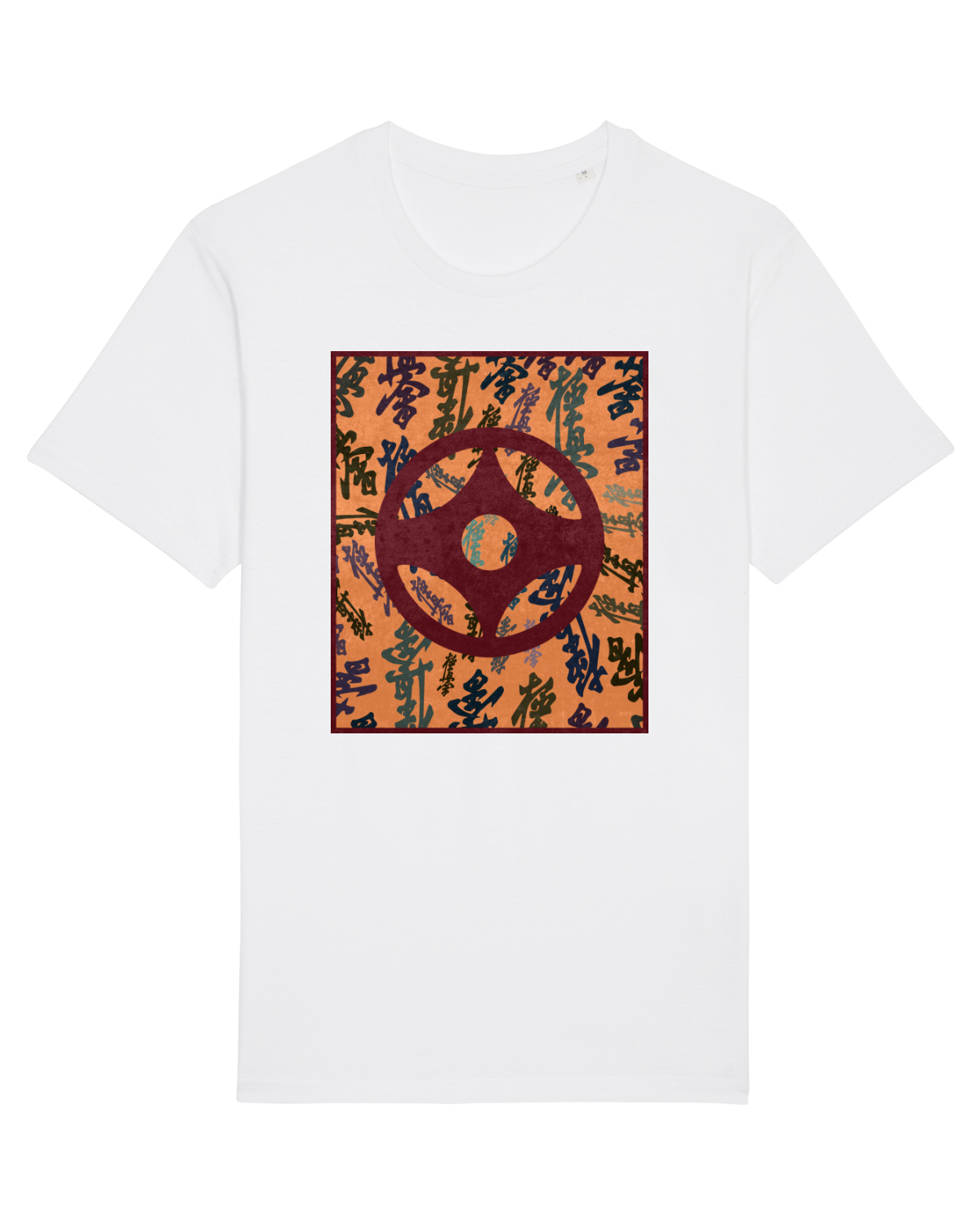 Tricou mânecă scurtă Unisex Rocker White