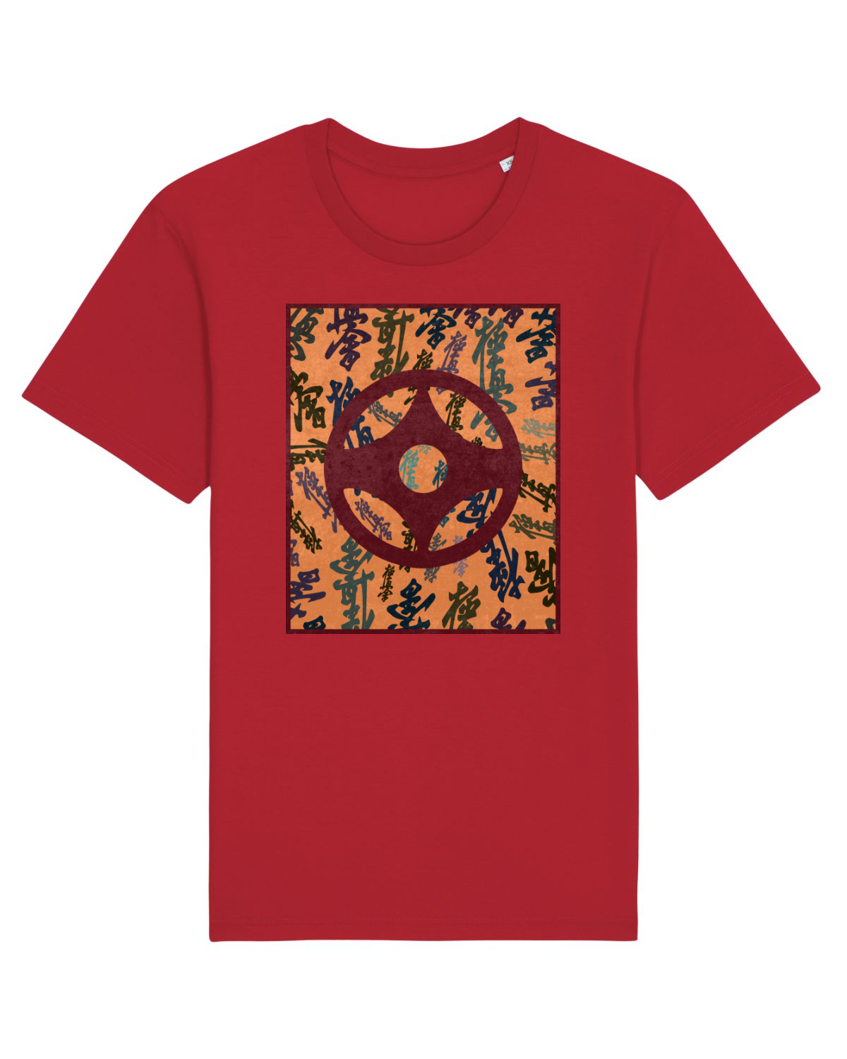 Tricou mânecă scurtă Unisex Rocker Red