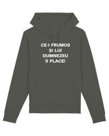 FRUMOS Khaki