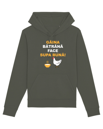 GAINA BATRANA FACE SUPA BUNA Khaki
