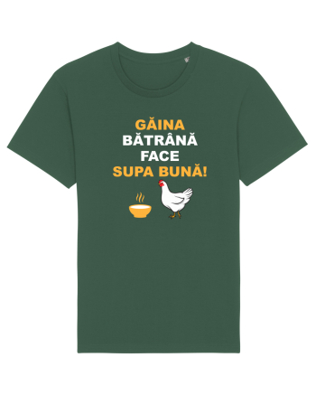GAINA BATRANA FACE SUPA BUNA Bottle Green