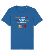 BEREA DUPA VIN E CHIN Tricou mânecă scurtă Unisex Rocker