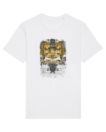 Dystopia White