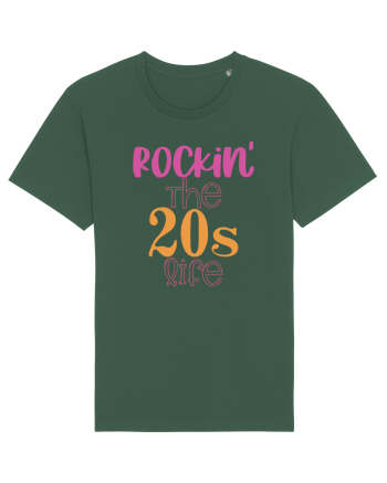 20 ANI ! Bottle Green