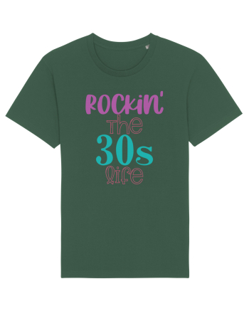 30 ANI ! Bottle Green