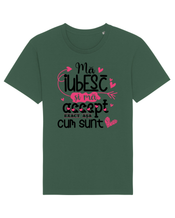 Ma iubesc Bottle Green