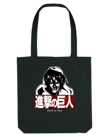 Attack on Titan Black