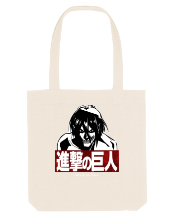 Attack on Titan Natural