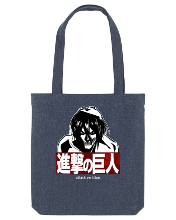 Attack on Titan Midnight Blue