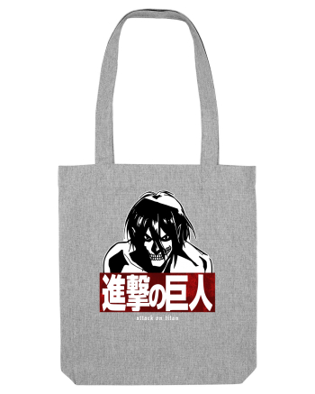 Attack on Titan Heather Grey