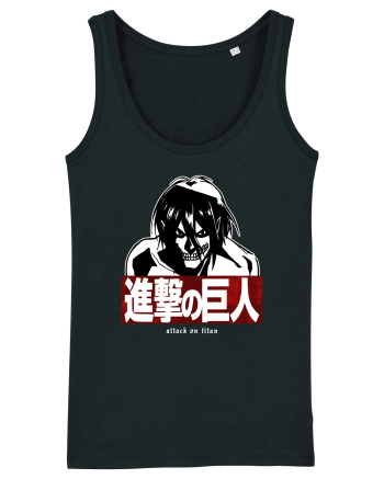 Attack on Titan Black