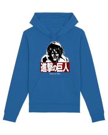Attack on Titan Royal Blue