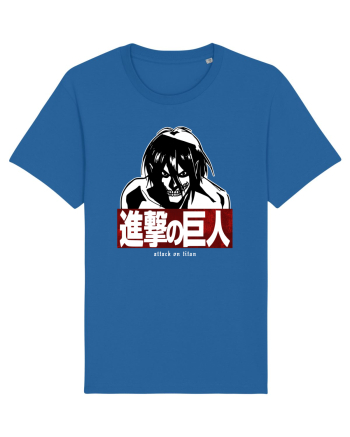 Attack on Titan Royal Blue