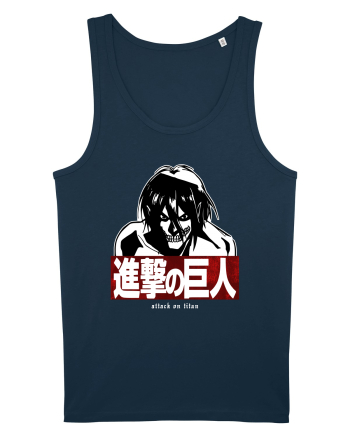 Attack on Titan Navy