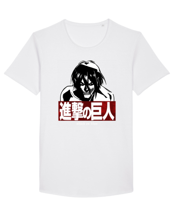 Attack on Titan White