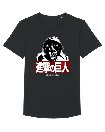 Attack on Titan Black