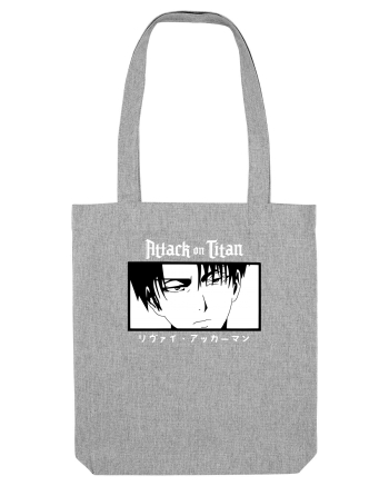 Attack on Titan Heather Grey