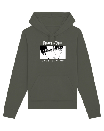Attack on Titan Khaki