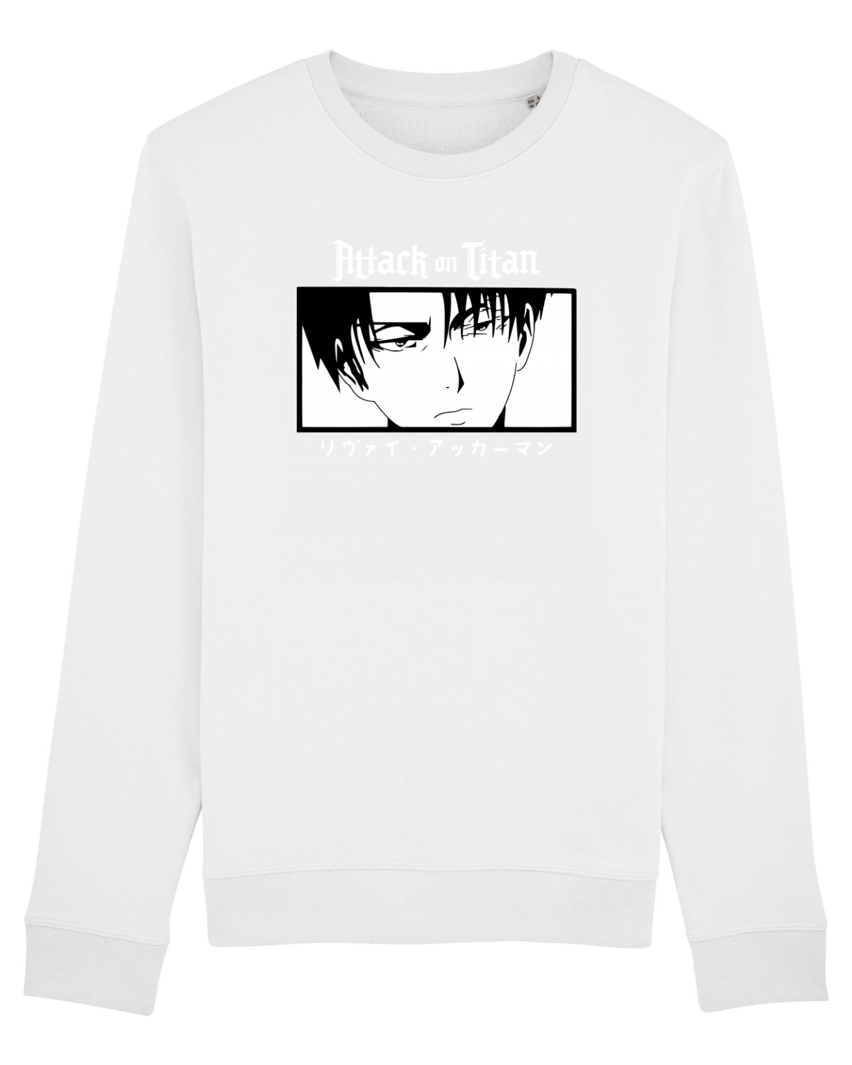 Bluză mânecă lungă Unisex Rise White