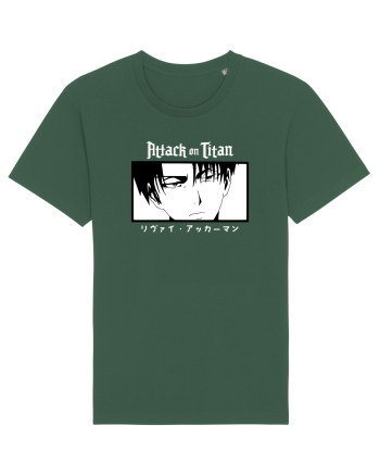 Attack on Titan Bottle Green