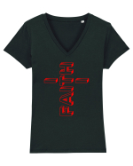 Faith Tricou mânecă scurtă guler V Damă Evoker