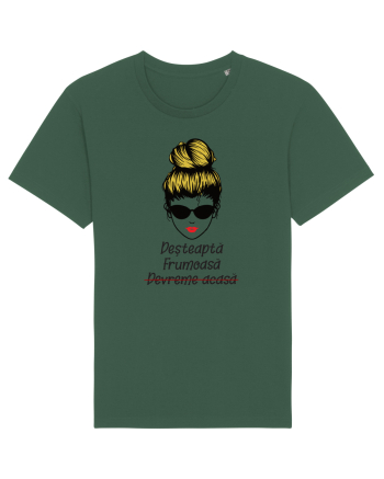Deșteaptă și frumoasă Bottle Green