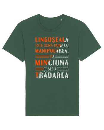 Despre lingușeală Bottle Green
