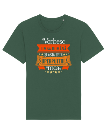 Vorbesc limba română Bottle Green