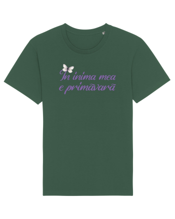 În inima mea e primăvară Bottle Green