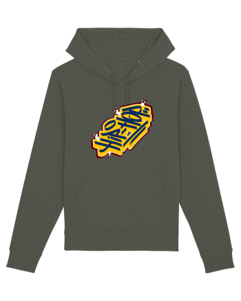 Hip-Hop And Rap Lovers Khaki