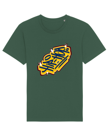 Hip-Hop And Rap Lovers Bottle Green