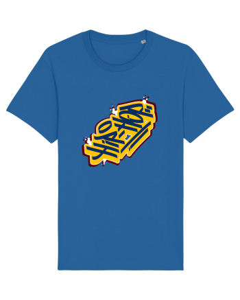 Hip-Hop And Rap Lovers Royal Blue
