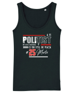 Politist Maiou Damă Dreamer