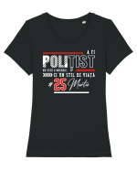 Politist Tricou mânecă scurtă guler larg fitted Damă Expresser