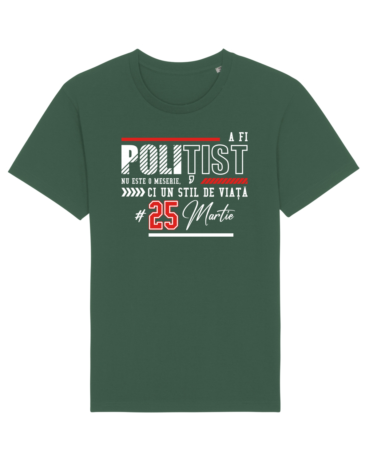 Tricou mânecă scurtă Unisex Rocker Bottle Green