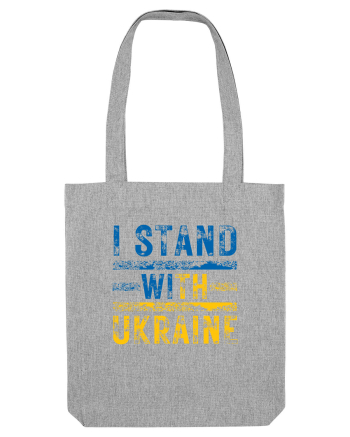 I Stand With Ukraine Heather Grey