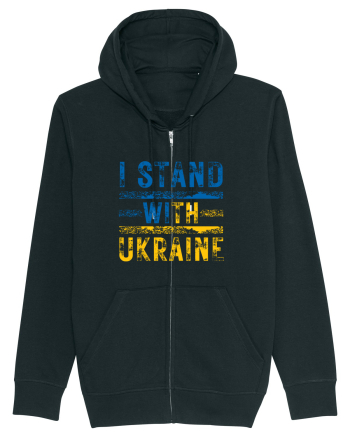 I Stand With Ukraine Black