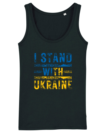 I Stand With Ukraine Black