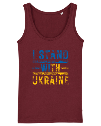I Stand With Ukraine Burgundy