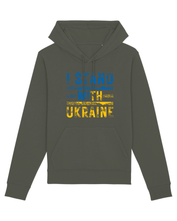 I Stand With Ukraine Khaki