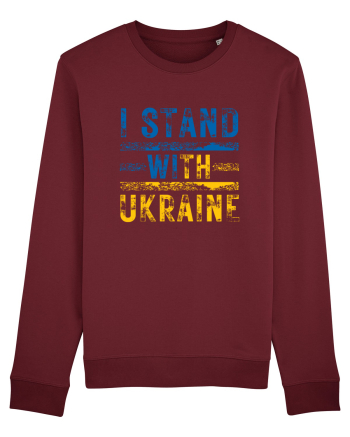 I Stand With Ukraine Burgundy