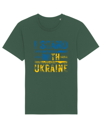 I Stand With Ukraine Bottle Green