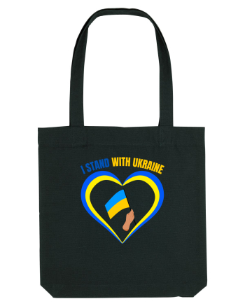 I Stand With Ukraine Black