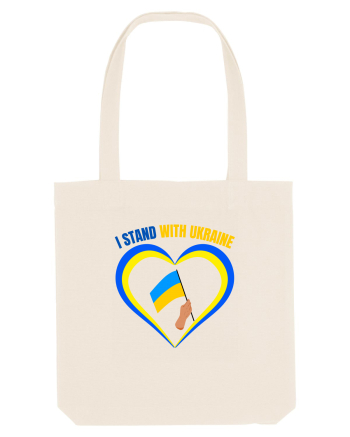 I Stand With Ukraine Natural