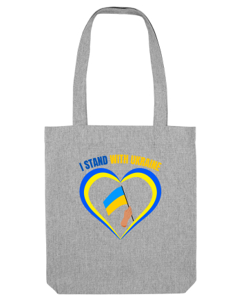 I Stand With Ukraine Heather Grey