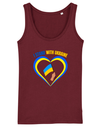 I Stand With Ukraine Burgundy