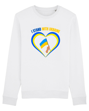 I Stand With Ukraine White