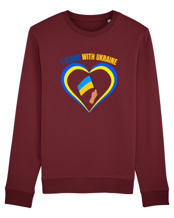 I Stand With Ukraine Burgundy